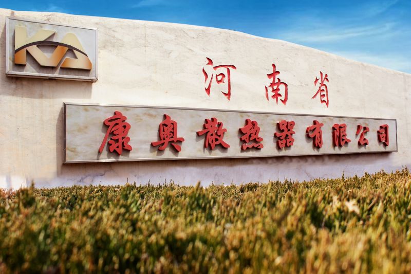 廠容廠貌